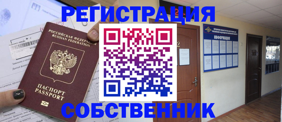 форма 3 в Питкяранте